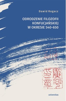 Odrodzenie filozofii konfucjańskiej..