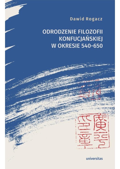Odrodzenie filozofii konfucjańskiej..