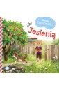Jesienią