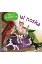 W noska