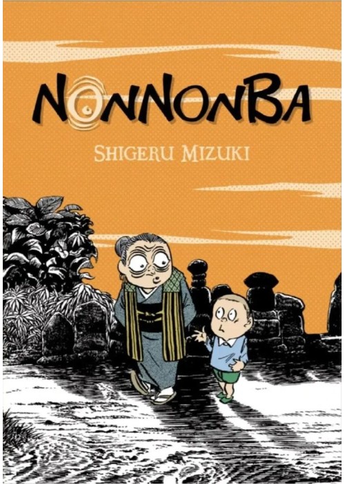 Nonnonba