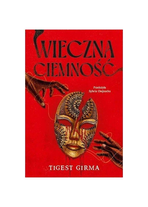 Tigest Girma