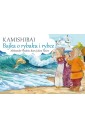 Kamishibai. Bajka o rybaku i rybce