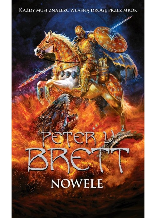 Nowele