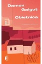 Obietnica