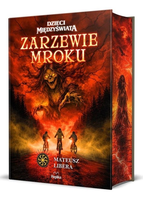 Dzieci Międzyświata T.1 Zarzewie mroku (b. brzegi)