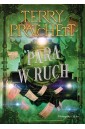 Para w ruch