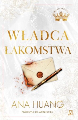 Władca łakomstwa