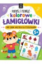 Pomyśl i rozwiąż kolorowe łamigłówki 5+