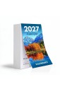 Kalendarz 2027 B7 zdzierak Familijny