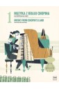 Muzyka z kraju Chopina z.1
