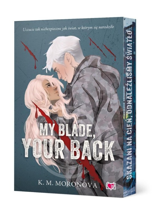 My Blade, Your Back (barwione brzegi)