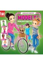 Modelki. Projektantki