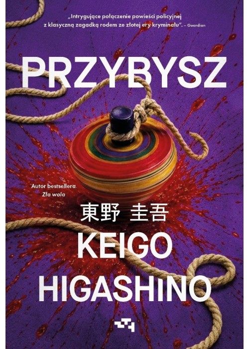 Przybysz
