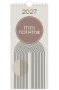 Kalendarz 2027 notatnikowy 33x12,5cm Minimal
