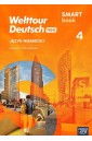J. Niemiecki 4 Welttour Deutsch neu Smartbook