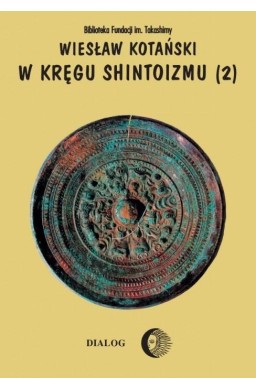 W kręgu shintoizmu T.2