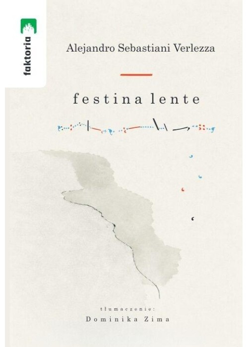 Festina lente