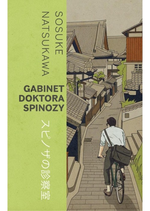 Gabinet doktora Spinozy