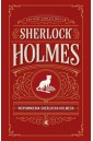 Sherlock Holmes. Wspomnienia Sherlocka Holmesa