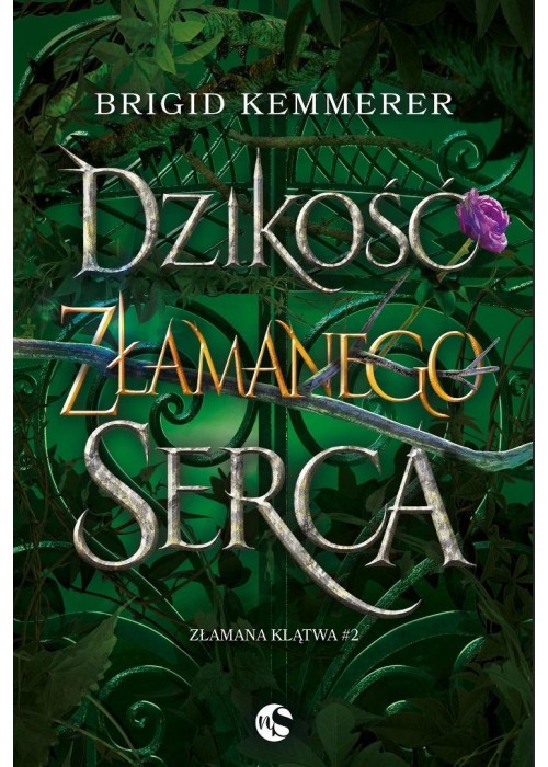 Dzikość złamanego serca w.2