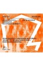 Laeta Mundus CD