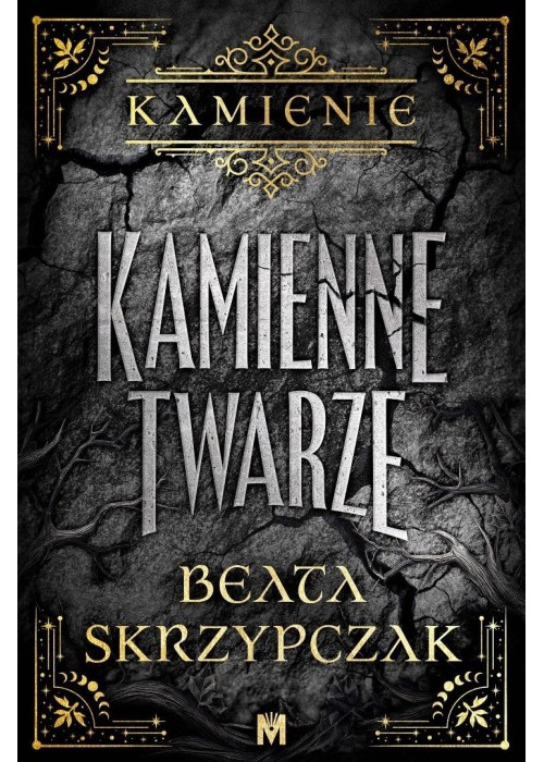 Kamienne twarze