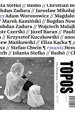 Topos 3/2026