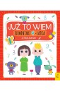 Już to wiem. Elementarz 4-latka z naklejkami