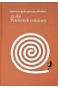 12 dni. Patchwork rodzinny