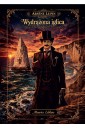 Wydrążona iglica. Arsene Lupin