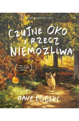 Czujne Oko i rzecz niemożliwa