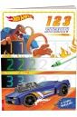 Mattel Hot Wheels. 1 2 3 start!