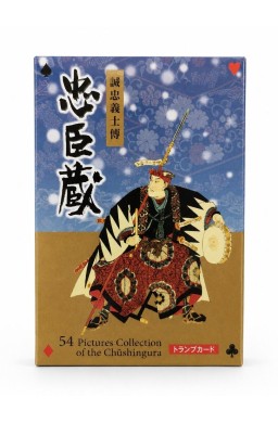 Karty do gry FTC-117 Chashingura