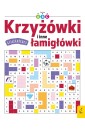 Książkożercy. Krzyżówki i inne łamigłówki
