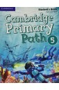 Cambridge Primary Path 5 SB with Creative Journal