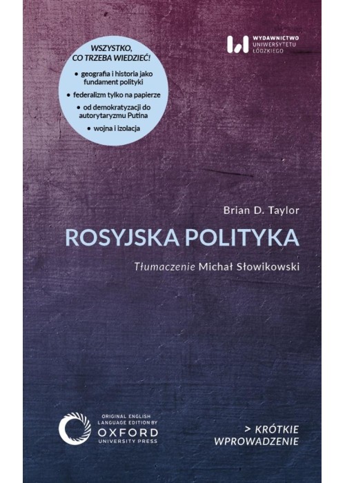 Rosyjska polityka