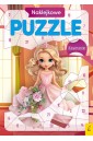 Naklejkowe puzzle. Księżniczki