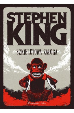 Szkieletowa załoga