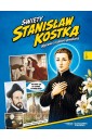 Święty Stanisław Kostka