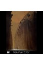 Kalendarz 2027 Beksiński A4 wzór 4