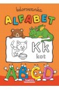 Kolorowanka Alfabet