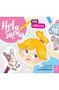 Hela sama się ubiera. Książeczka o ubieraniu się