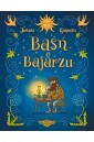 Baśń o Bajarzu