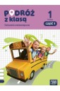 Podróż z klasą SP 1 Matematyka ćwiczenia cz.1