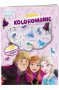 Disney Kraina Lodu. Wesołe kolorowanie