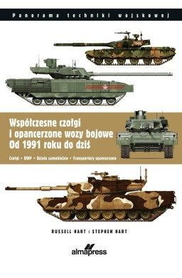 Współczesne czołgi i pojazdy opancerzone od 1991..
