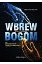 Wbrew bogom w.3 uzupełnione