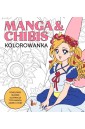 Manga & Chibis. Kolorowanka