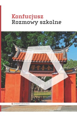 Rozmowy szkolne (Gia Yu)